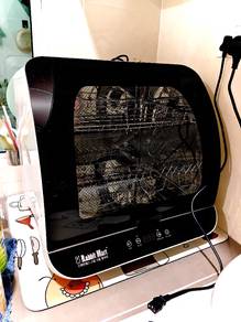 Rabbit Mart Dryer