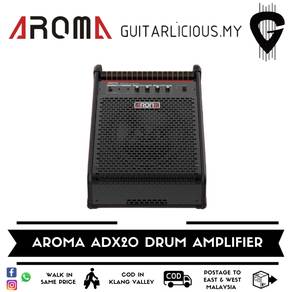 AROMA ADX20 Drum Amplifier Active Speaker (ADX-20)