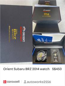 Subaru BRZ GT300 limited edition