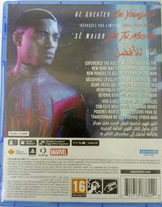 Cd game ps5 