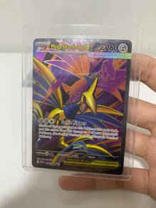 PokemonTcg Perfect Order-Mega Skarmory FA 106/088