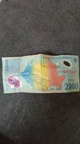 Romanian lei