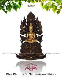 泰国佛牌. Phra Phuttha Sri Sattanagarat I Amulet.
