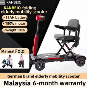 Electric 4 Wheela Eldery Scooter