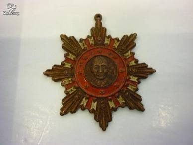 Old China Medal(Medal 2)