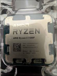 AMD Ryzen 7500F