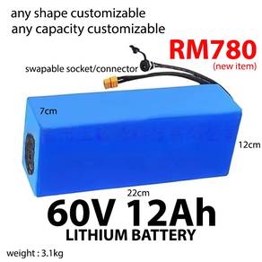 60V LITHIUM BATTERY electric scooter bicycle ebike