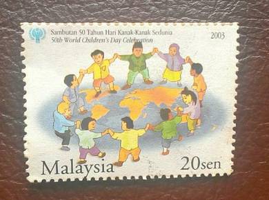 20 Cent Stamp 50th. World Children's Day