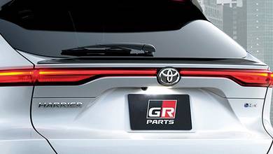 Toyota XU80 Harrier TRD GR Rear Spoiler Original