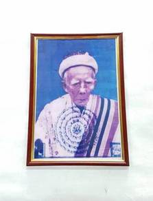 Gambar Tuan Guru Pancor