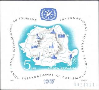 1967 International Tourist Year Romania Stamp UM