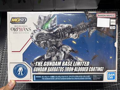 MGSD GUNDAM BARBATOS (Iron Blooded Coating)