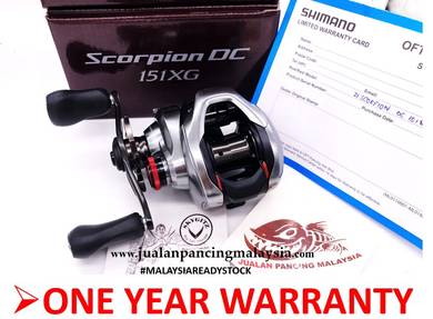 SHIMANO 2021 SCORPION DC CASTING reel