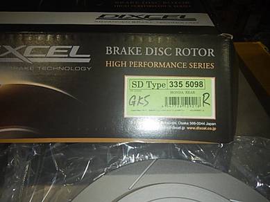 Dixcel Type SD Rear Disc GK5 Rs Fit