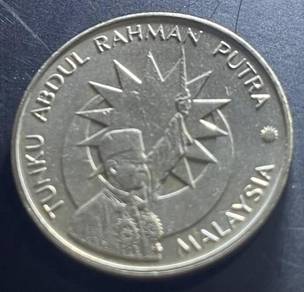 Malaysia $1 25th Anniversary of Independence