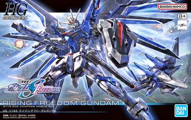 Bandai 1/144 HGCE Rising Freedom Gundam