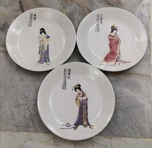 Pinggan antique Remy Martin limited edition plate