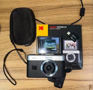 Kodak Pixpro C1 For Sale