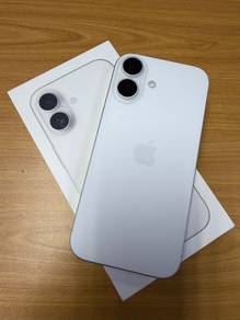Iphone 17 white