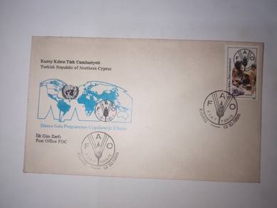 FDC Stamp Turkish Cyprus 1986 - FAO