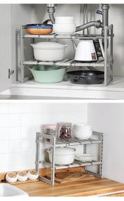 Adjustable 2-Tier Storage Shelf for Kitchen, Bath
