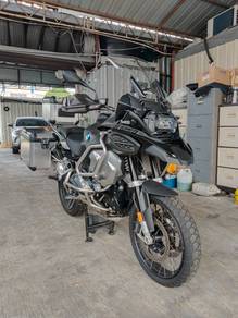 BMW R 1250 GS Adventure