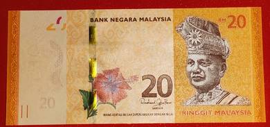 Rm20 first prefix DJ
