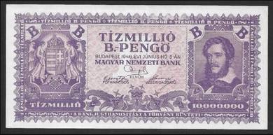 Hungary 10 Million B-pengo 1946 - Pick 135