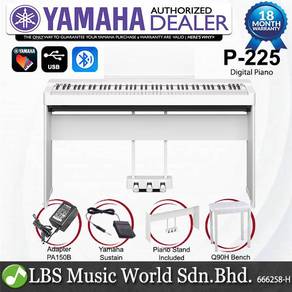 Yamaha P-225 88 Key Digital Piano Package WH
