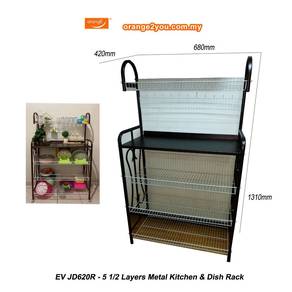 5 1/2 Layers Metal Kitchen & Dish Rack (EV JD620R)