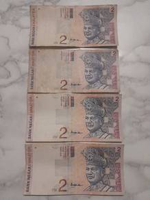 Duit Lama