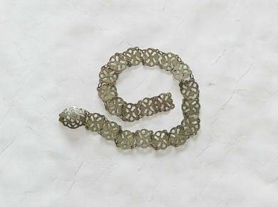 Vintage (Straits Peranakan) Metal Belt