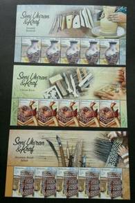Mint Stamp Header Carvings & Craft Malaysia 2019