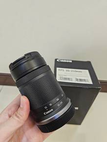 Canon Lens RF-S 55-210mm f/5-7.1
