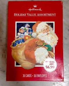 Vintage Hallmark Christmas Box - 1990s (Empty)