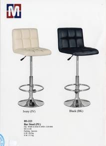 Bar Stool PU