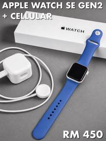 Apple Watch SE Gen 2 (Cellular)