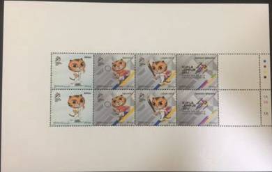 Mint Setenant Sheet Sea Games Malaysia 2017
