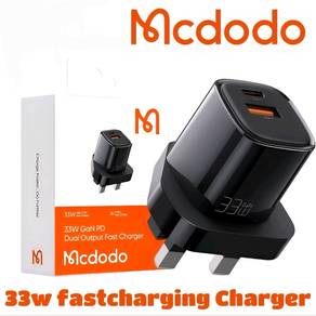 charger 33 watt original 