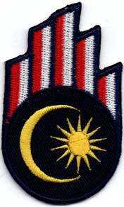 Malaysia Madani Badge Iron On Embroidered Patch