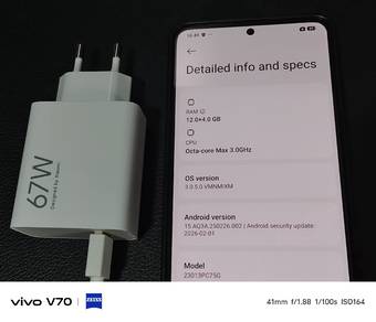 POCO F5 Pro 5G 