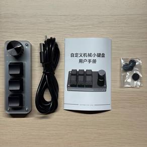 AX3 RGB Mechanical Macropad