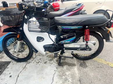 Honda C70