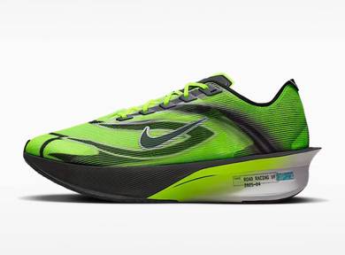 Nike Vaporfly 4