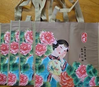 Recycle Bag