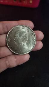 Old Coin 1932' SunZhongShan and Birds