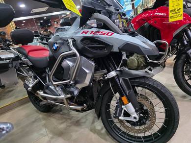 BMW R 1250 GS Adventure