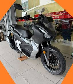 Honda ADV 150