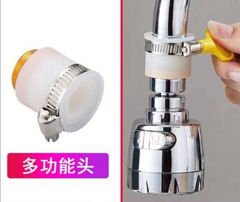 Filter adapter, Faucet adapter, Tap nozzle