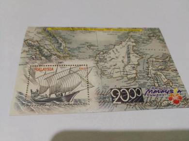 Setem Malaysia 2000 Milenium Mini Sheet